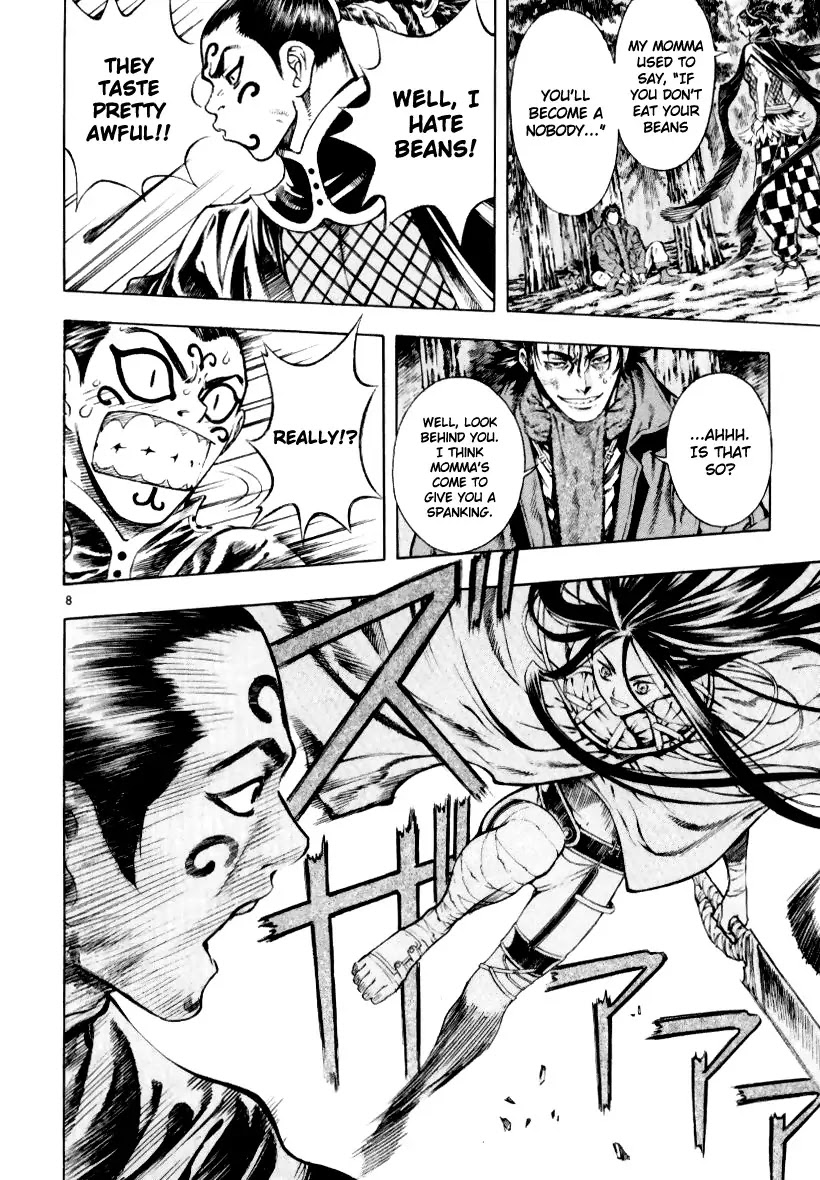 Shin Angyo Onshi Chapter 13.2 page 8 - Chapter 13.2: Spiral - Part 2