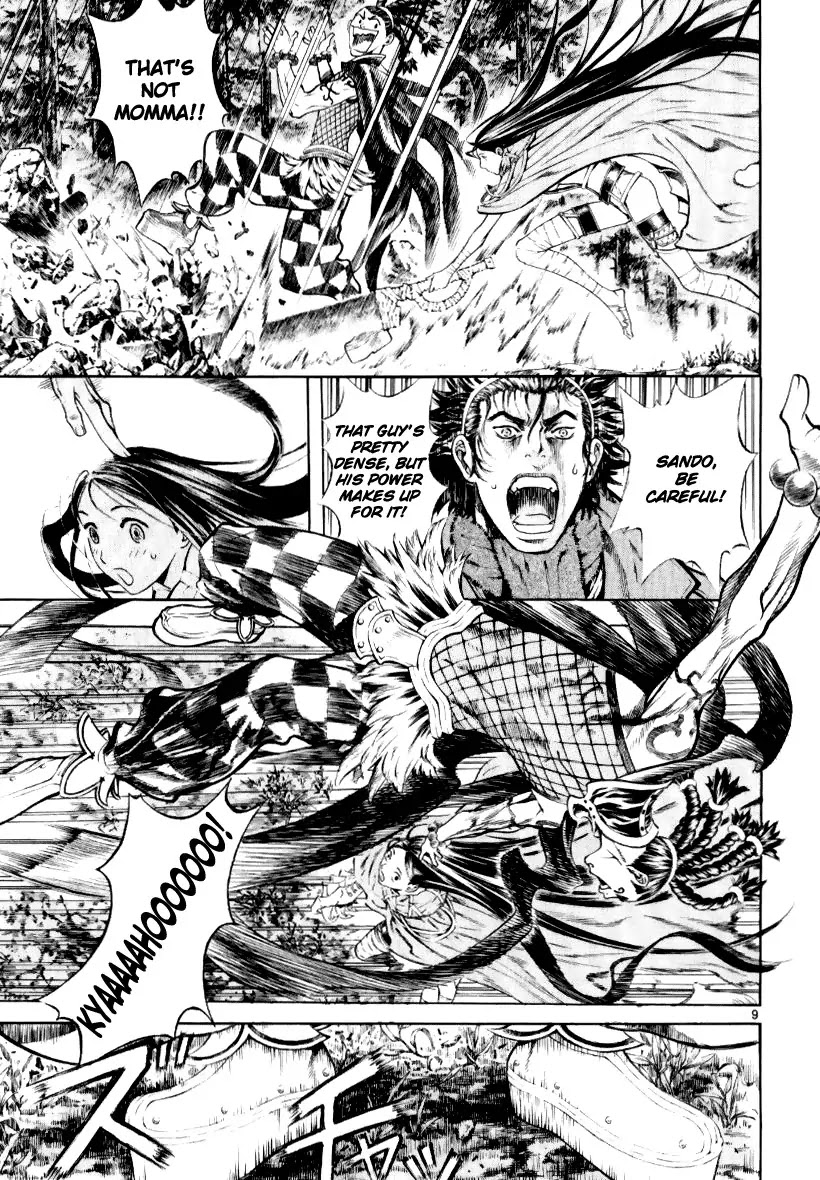 Shin Angyo Onshi Chapter 13.2 page 9 - Chapter 13.2: Spiral - Part 2