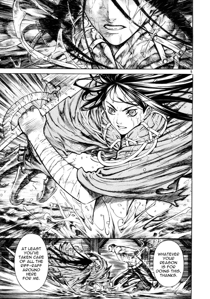 Shin Angyo Onshi Chapter 14 page 10 - Chapter 14: Fallen Soldier
