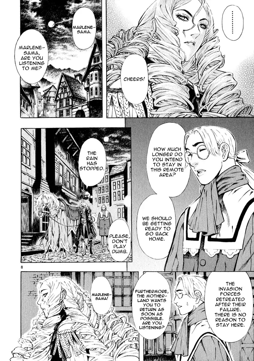 Shin Angyo Onshi Chapter 14 page 13 - Chapter 14: Fallen Soldier
