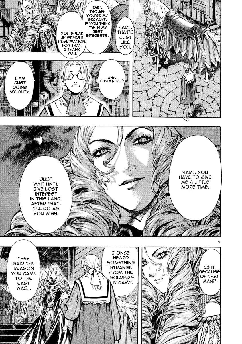 Shin Angyo Onshi Chapter 14 page 14 - Chapter 14: Fallen Soldier
