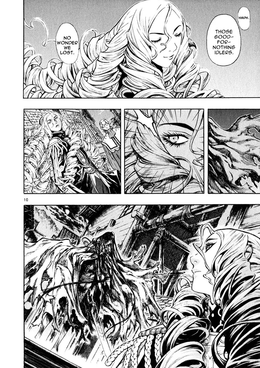 Shin Angyo Onshi Chapter 14 page 15 - Chapter 14: Fallen Soldier