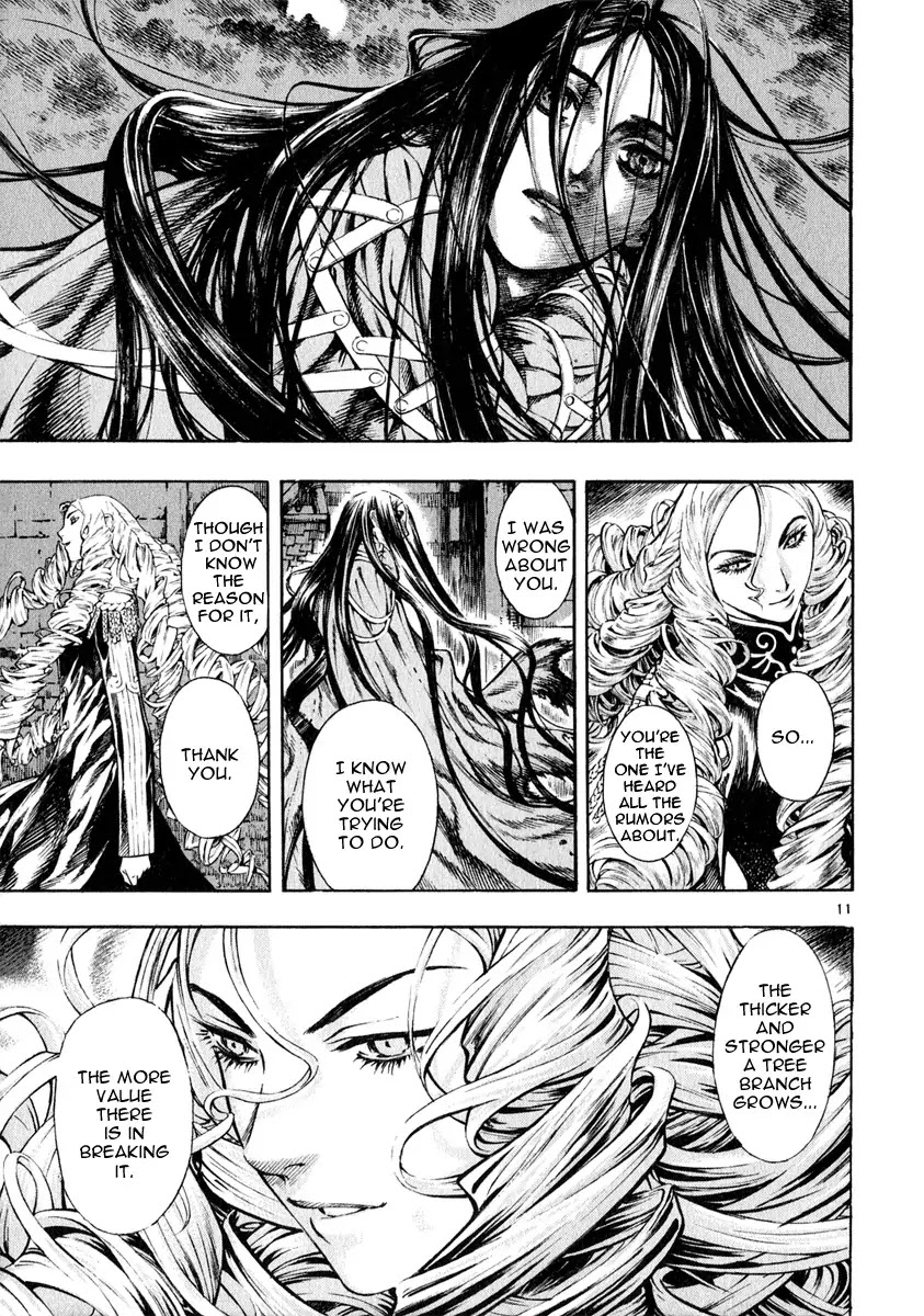 Shin Angyo Onshi Chapter 14 page 16 - Chapter 14: Fallen Soldier