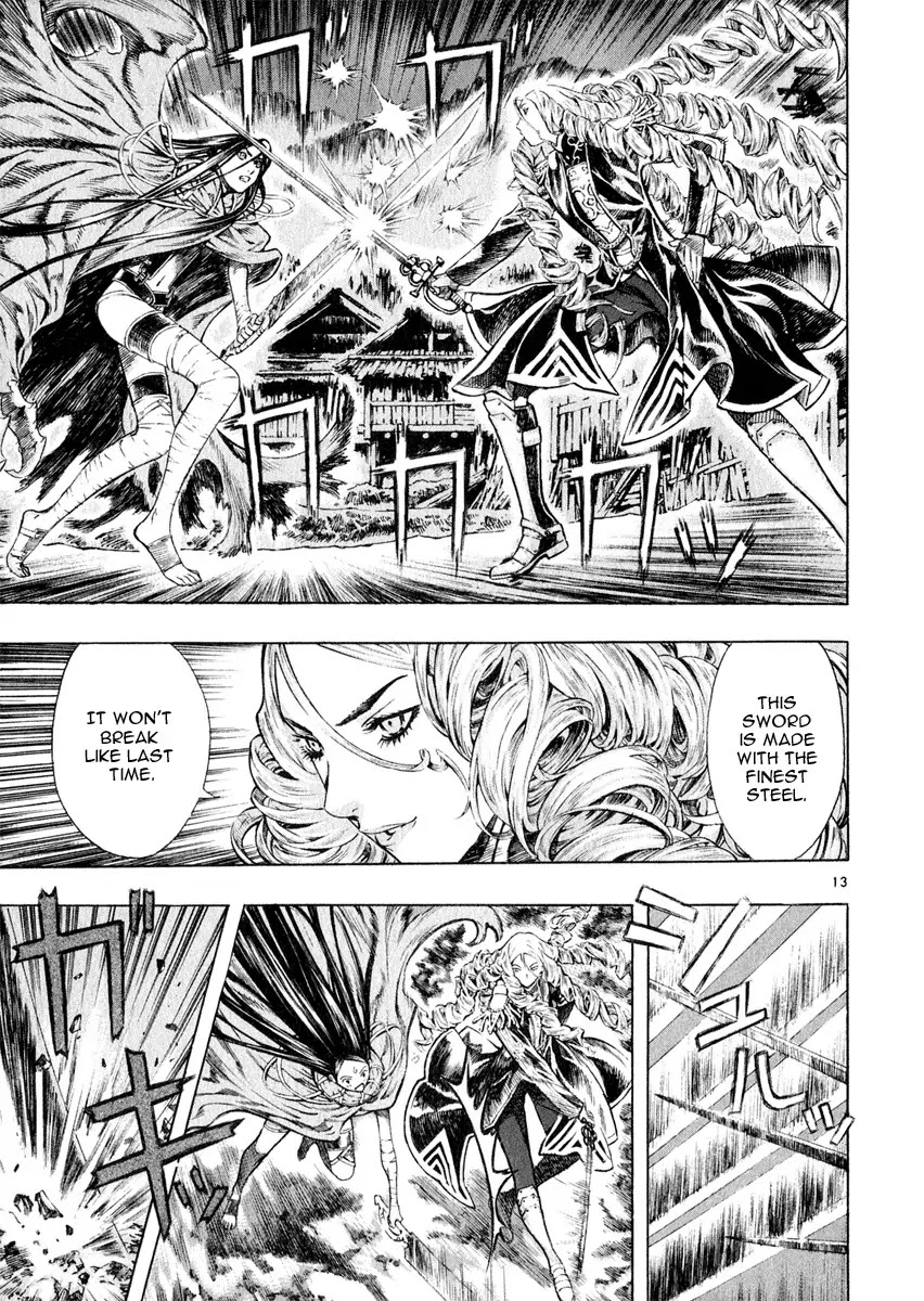 Shin Angyo Onshi Chapter 14 page 18 - Chapter 14: Fallen Soldier