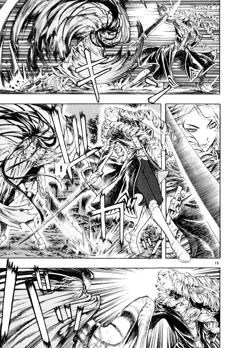 Shin Angyo Onshi Chapter 14 page 20 - Chapter 14: Fallen Soldier