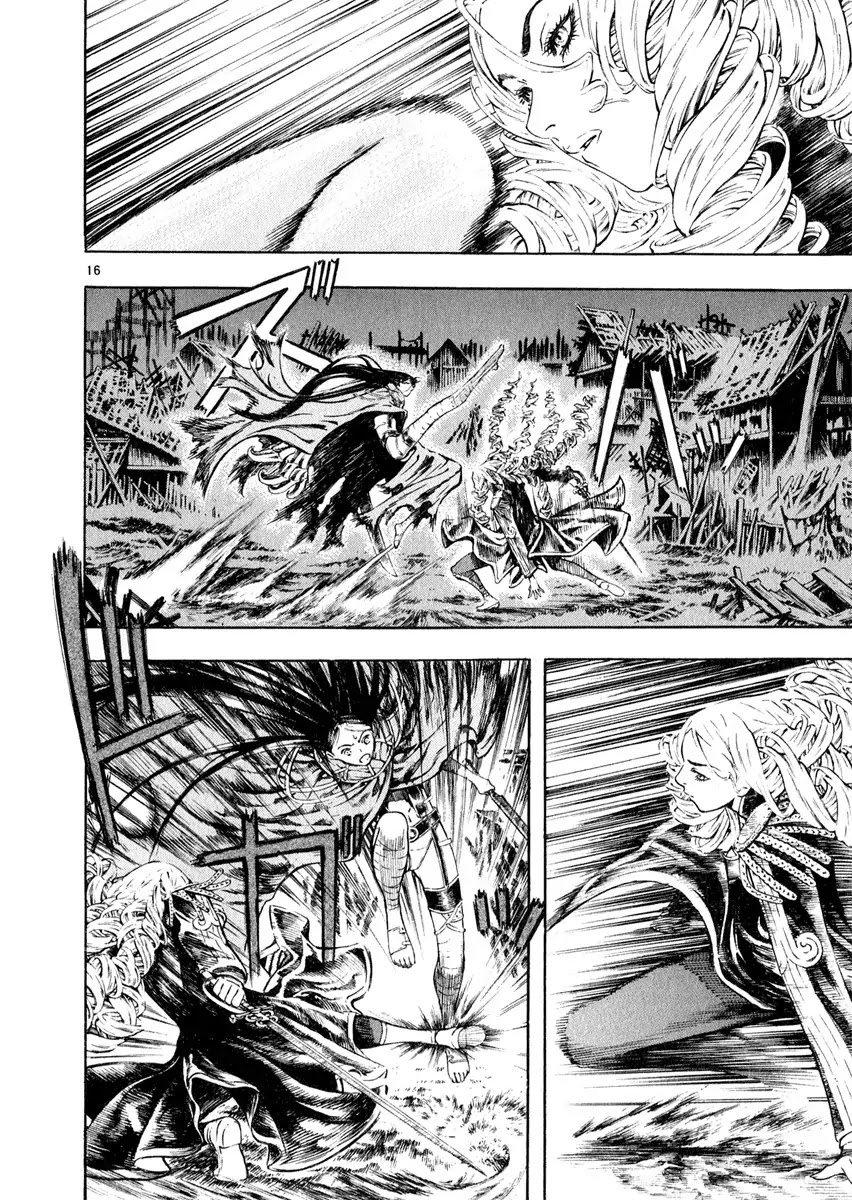 Shin Angyo Onshi Chapter 14 page 21 - Chapter 14: Fallen Soldier