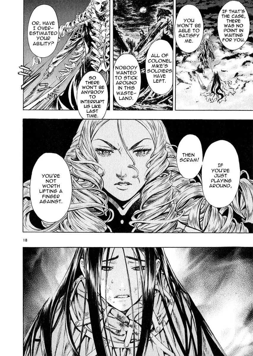 Shin Angyo Onshi Chapter 14 page 23 - Chapter 14: Fallen Soldier