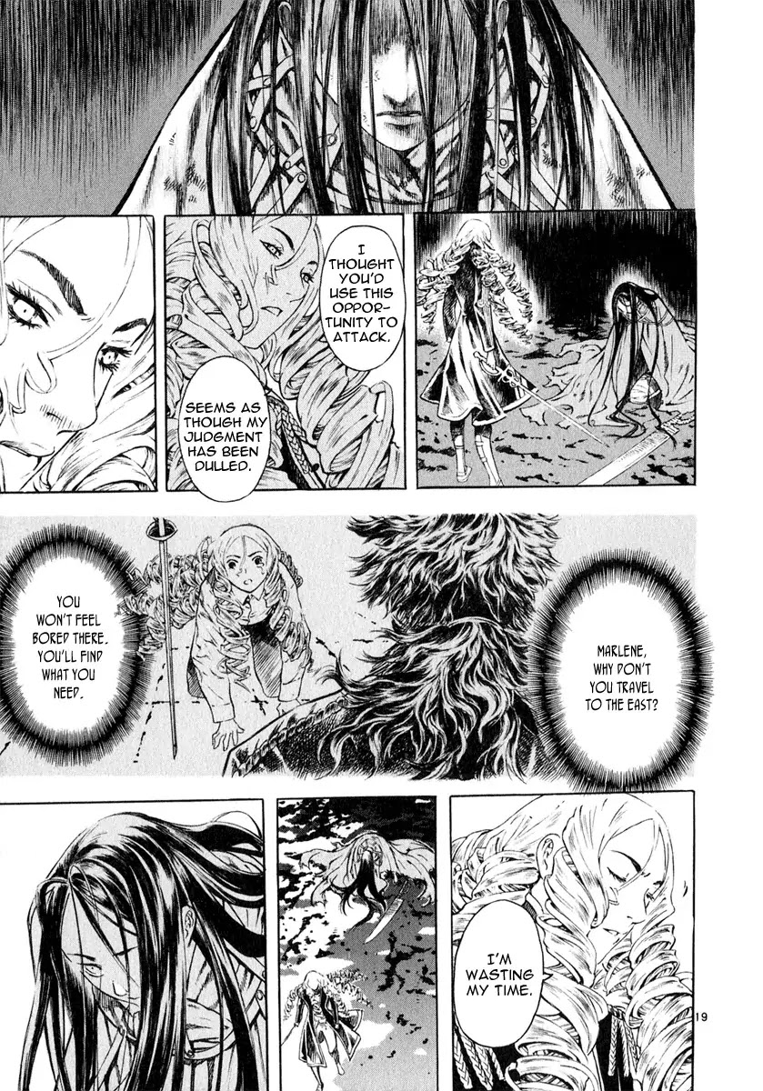 Shin Angyo Onshi Chapter 14 page 24 - Chapter 14: Fallen Soldier