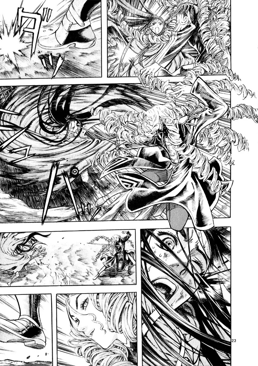 Shin Angyo Onshi Chapter 14 page 28 - Chapter 14: Fallen Soldier