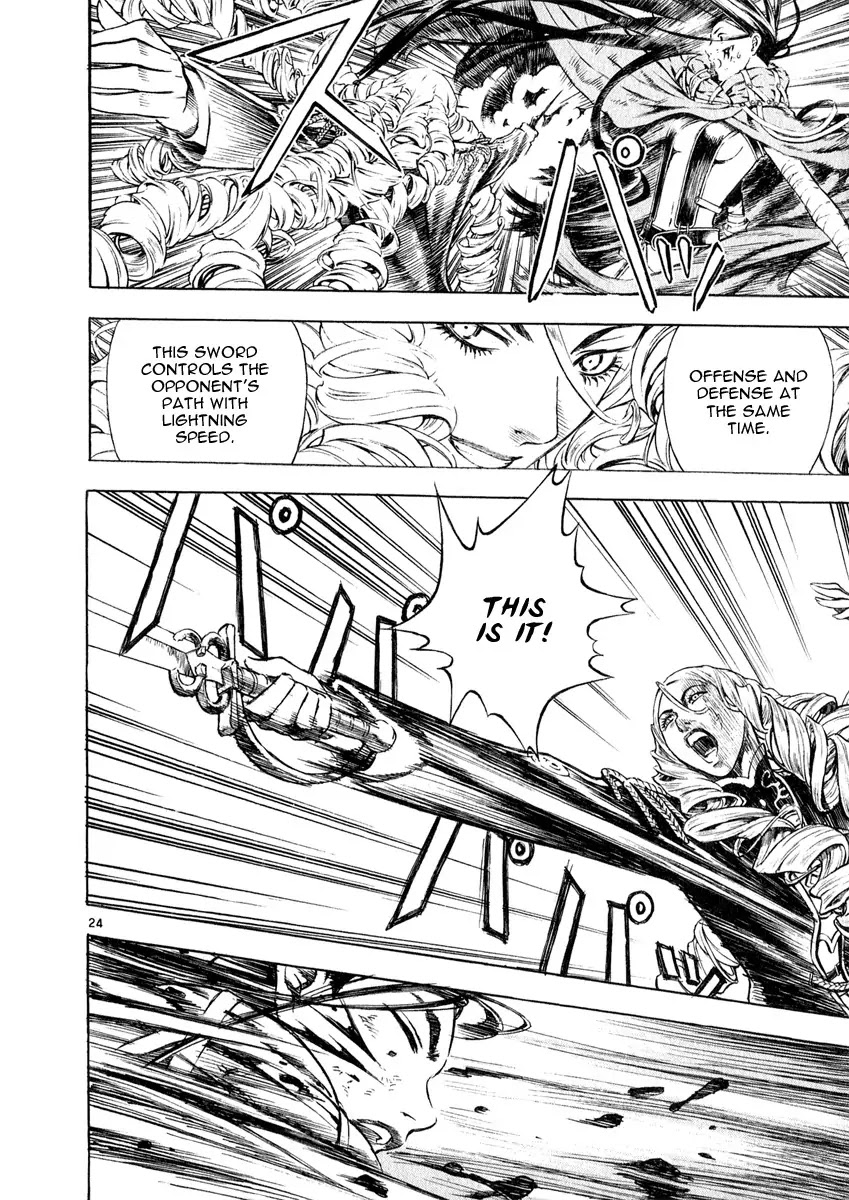 Shin Angyo Onshi Chapter 14 page 29 - Chapter 14: Fallen Soldier