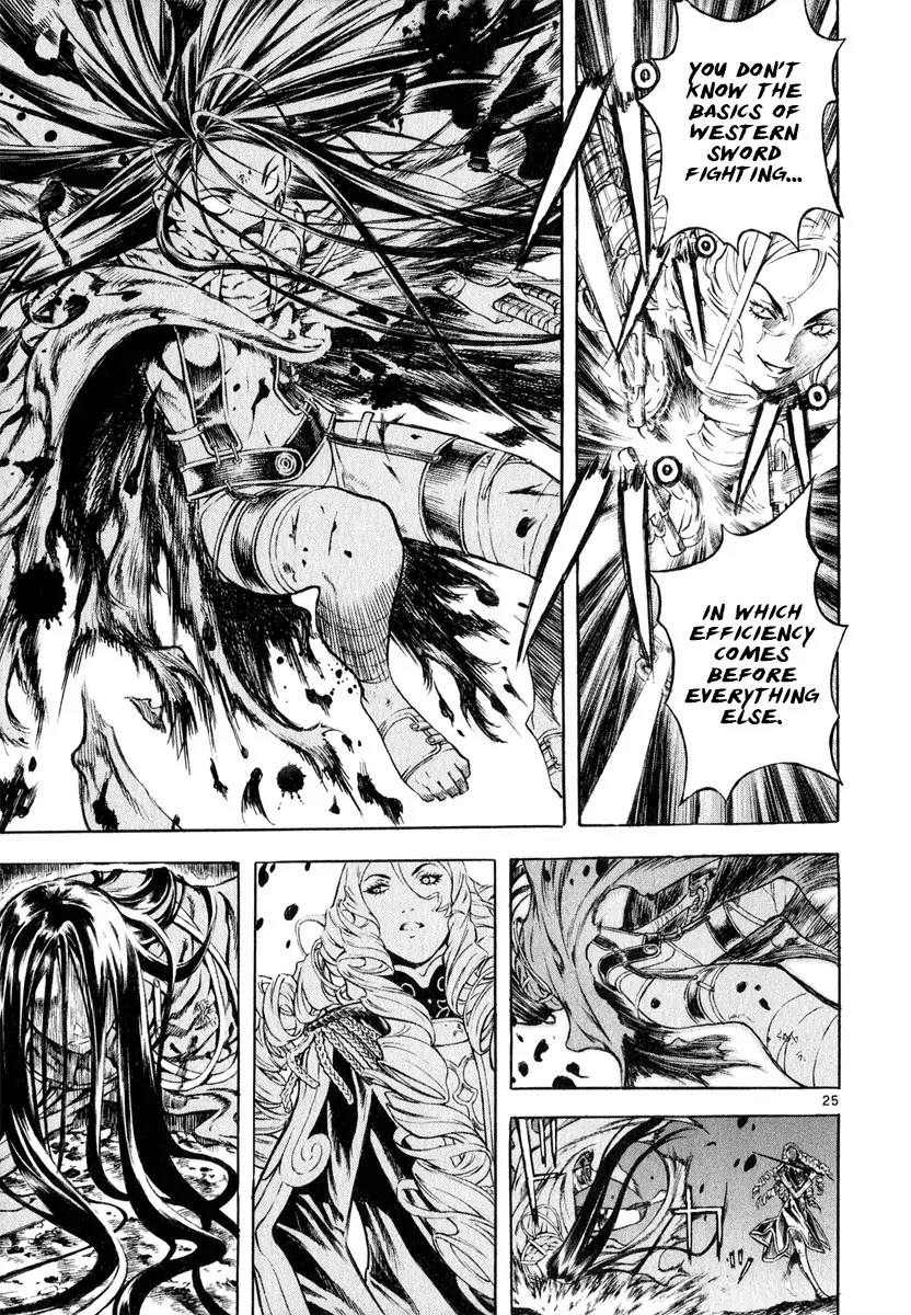 Shin Angyo Onshi Chapter 14 page 30 - Chapter 14: Fallen Soldier