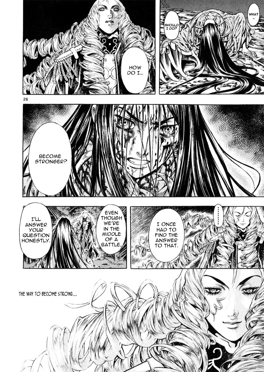 Shin Angyo Onshi Chapter 14 page 31 - Chapter 14: Fallen Soldier