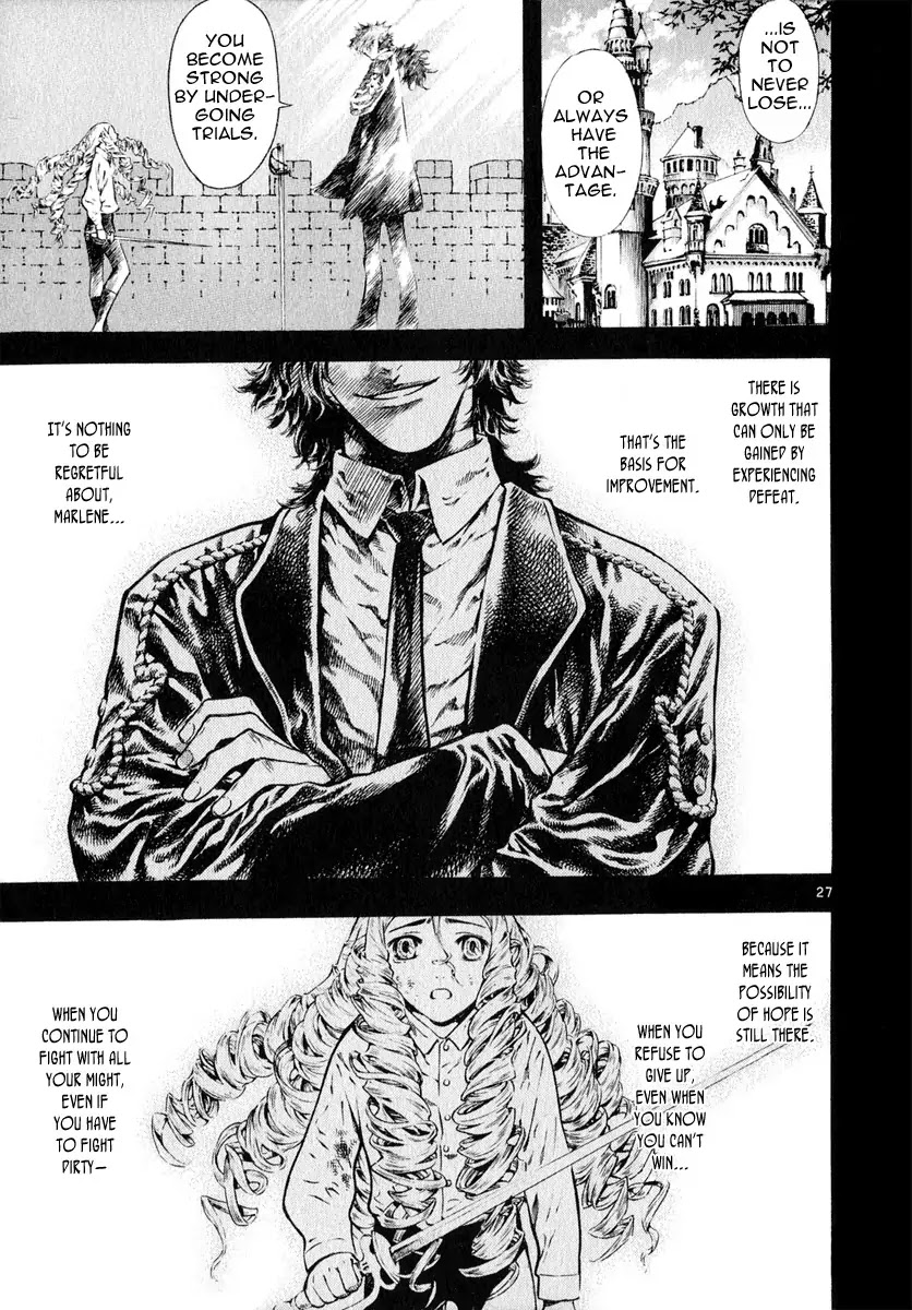Shin Angyo Onshi Chapter 14 page 32 - Chapter 14: Fallen Soldier