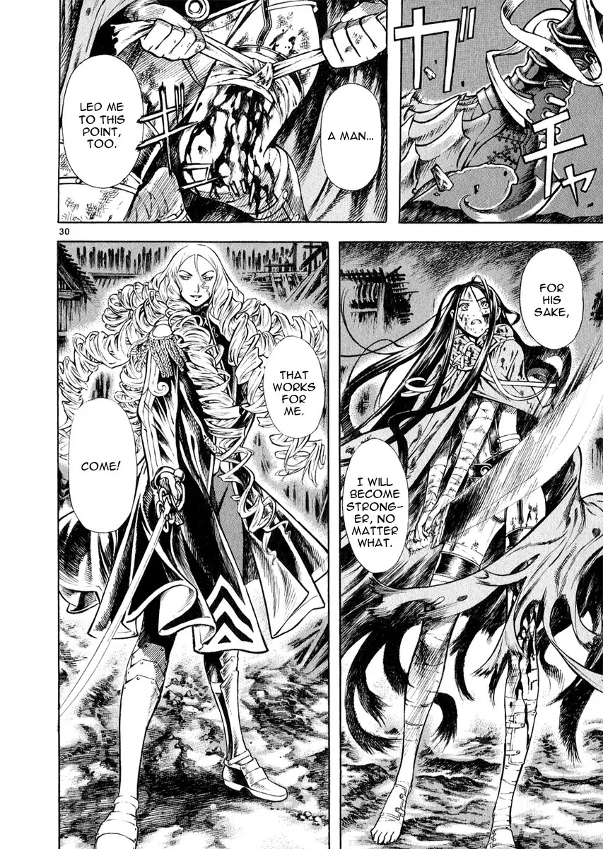 Shin Angyo Onshi Chapter 14 page 35 - Chapter 14: Fallen Soldier