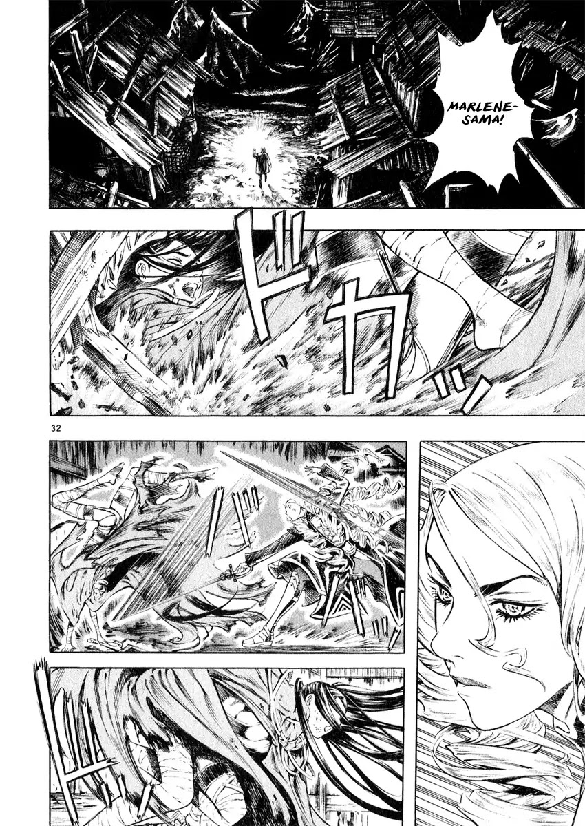 Shin Angyo Onshi Chapter 14 page 37 - Chapter 14: Fallen Soldier
