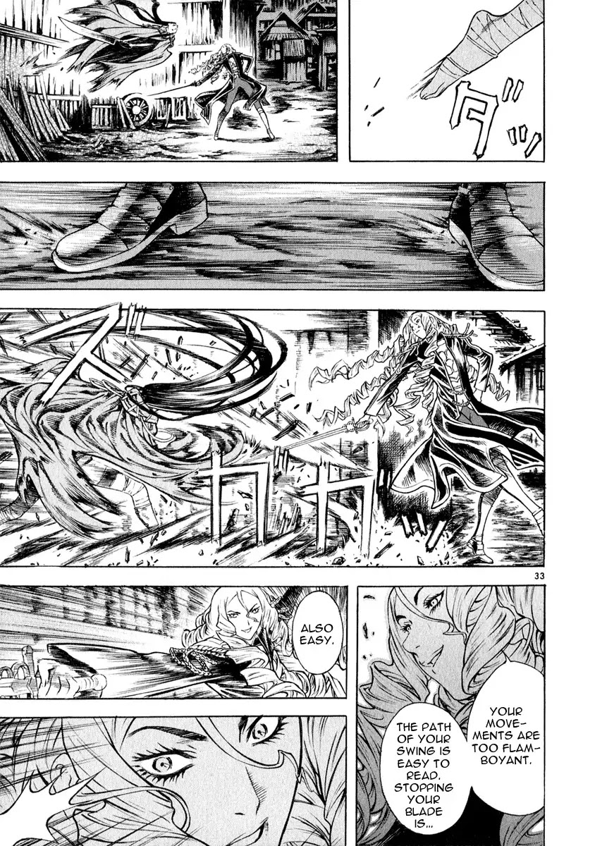 Shin Angyo Onshi Chapter 14 page 38 - Chapter 14: Fallen Soldier