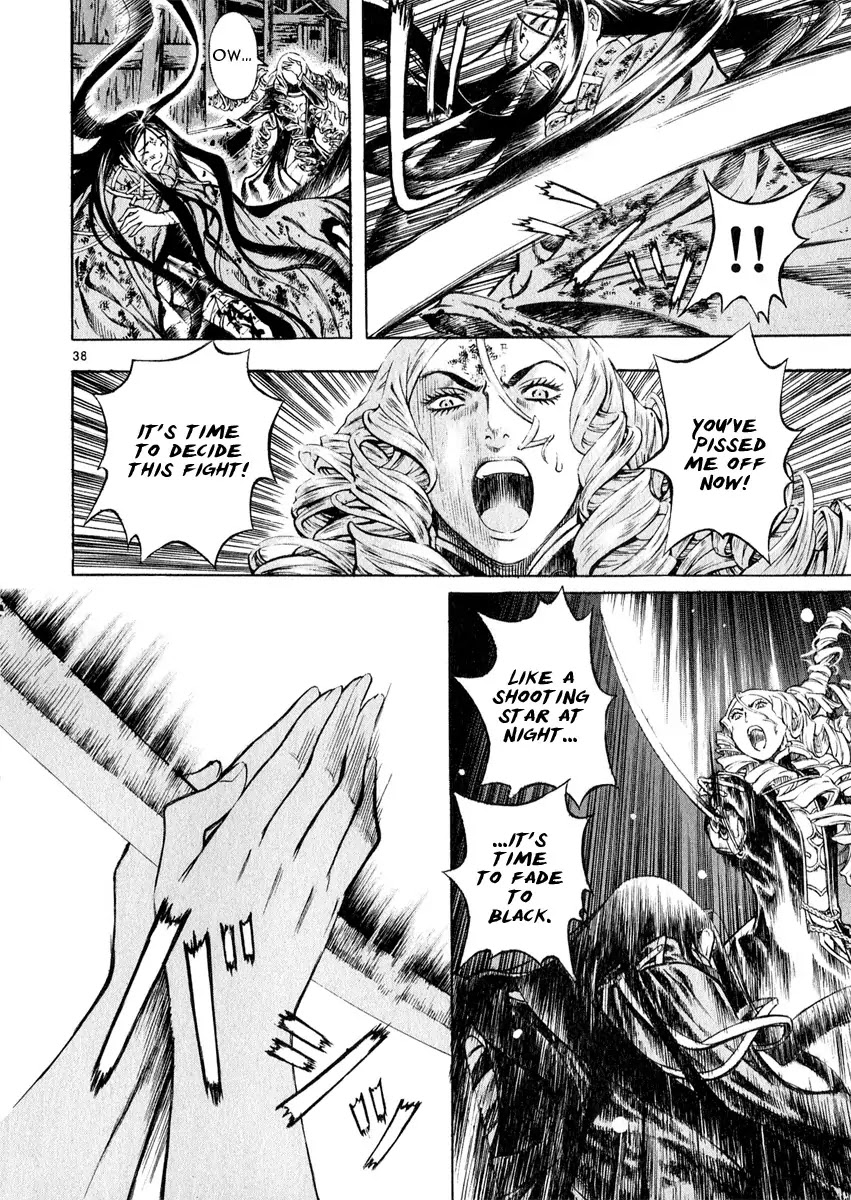 Shin Angyo Onshi Chapter 14 page 43 - Chapter 14: Fallen Soldier