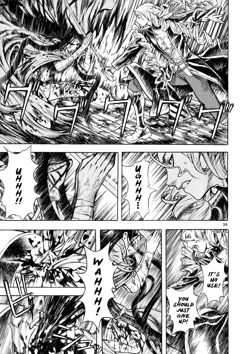 Shin Angyo Onshi Chapter 14 page 44 - Chapter 14: Fallen Soldier