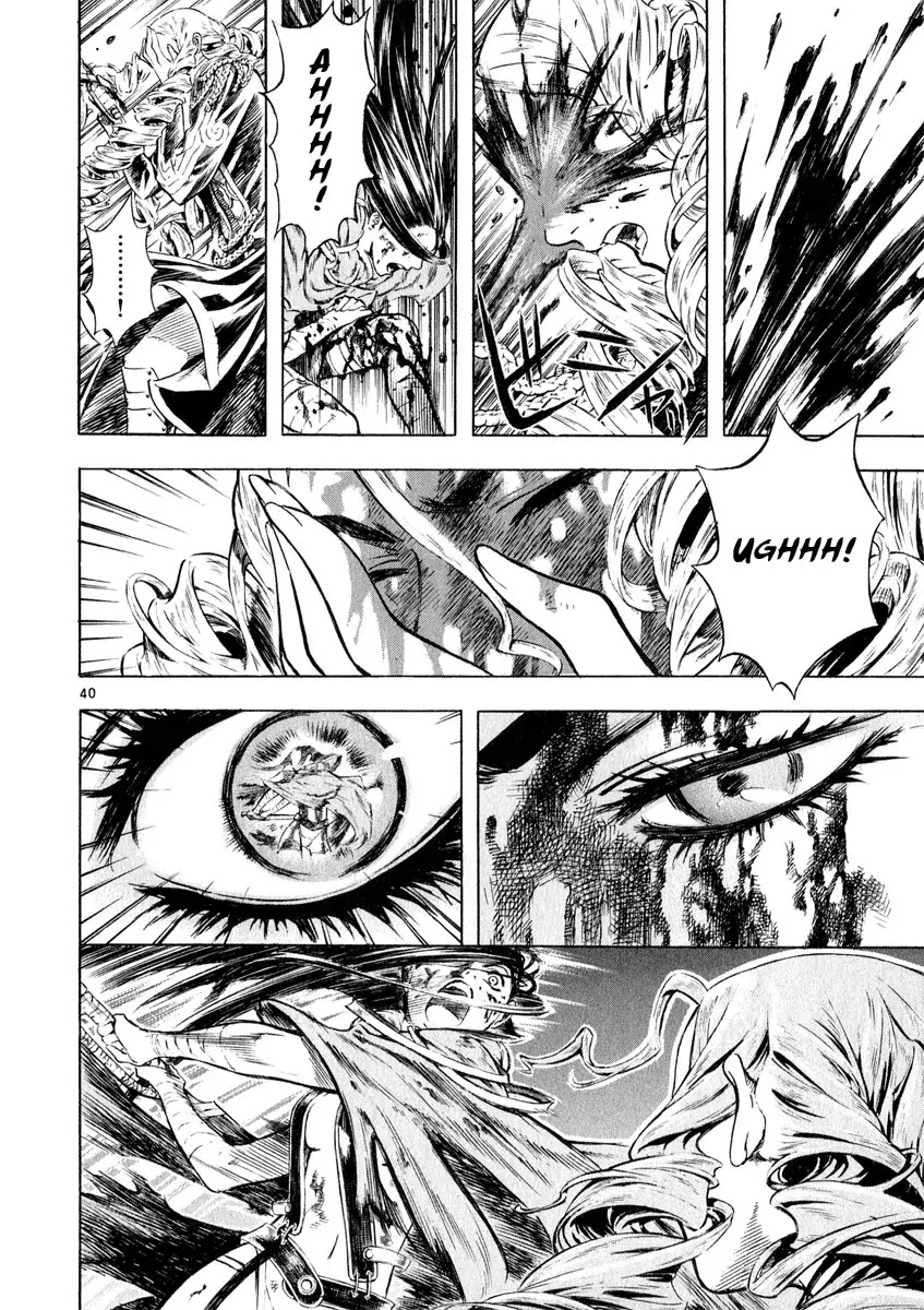 Shin Angyo Onshi Chapter 14 page 45 - Chapter 14: Fallen Soldier