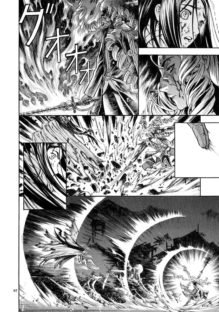Shin Angyo Onshi Chapter 14 page 47 - Chapter 14: Fallen Soldier