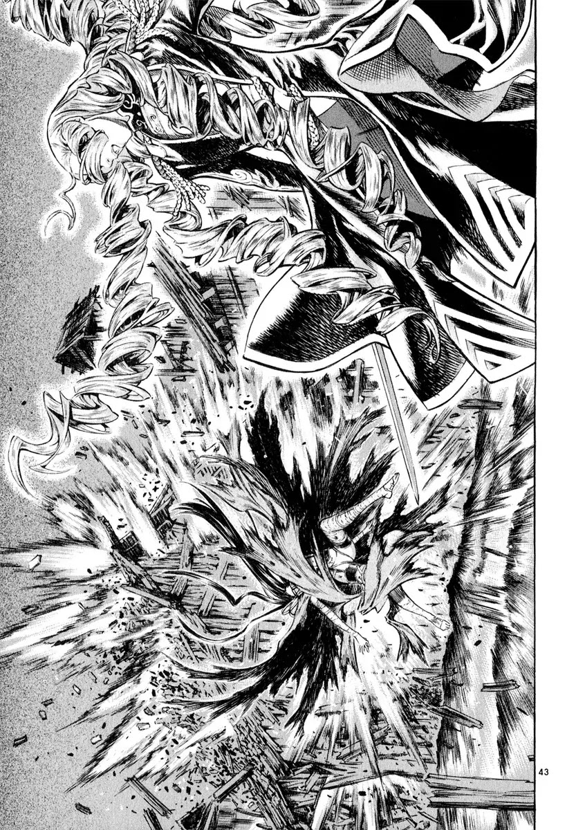 Shin Angyo Onshi Chapter 14 page 48 - Chapter 14: Fallen Soldier