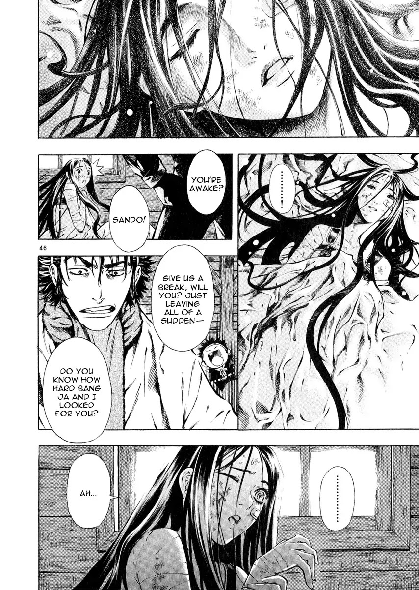 Shin Angyo Onshi Chapter 14 page 51 - Chapter 14: Fallen Soldier