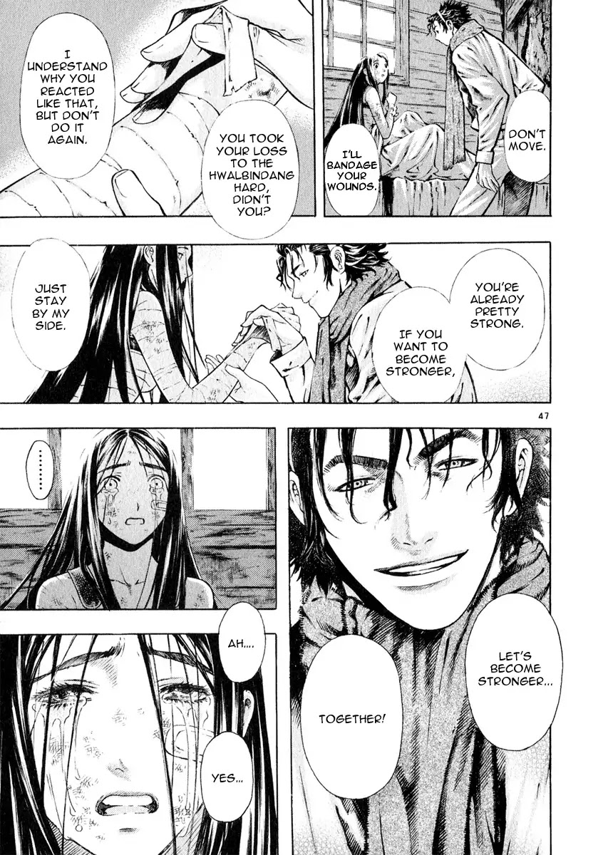 Shin Angyo Onshi Chapter 14 page 52 - Chapter 14: Fallen Soldier