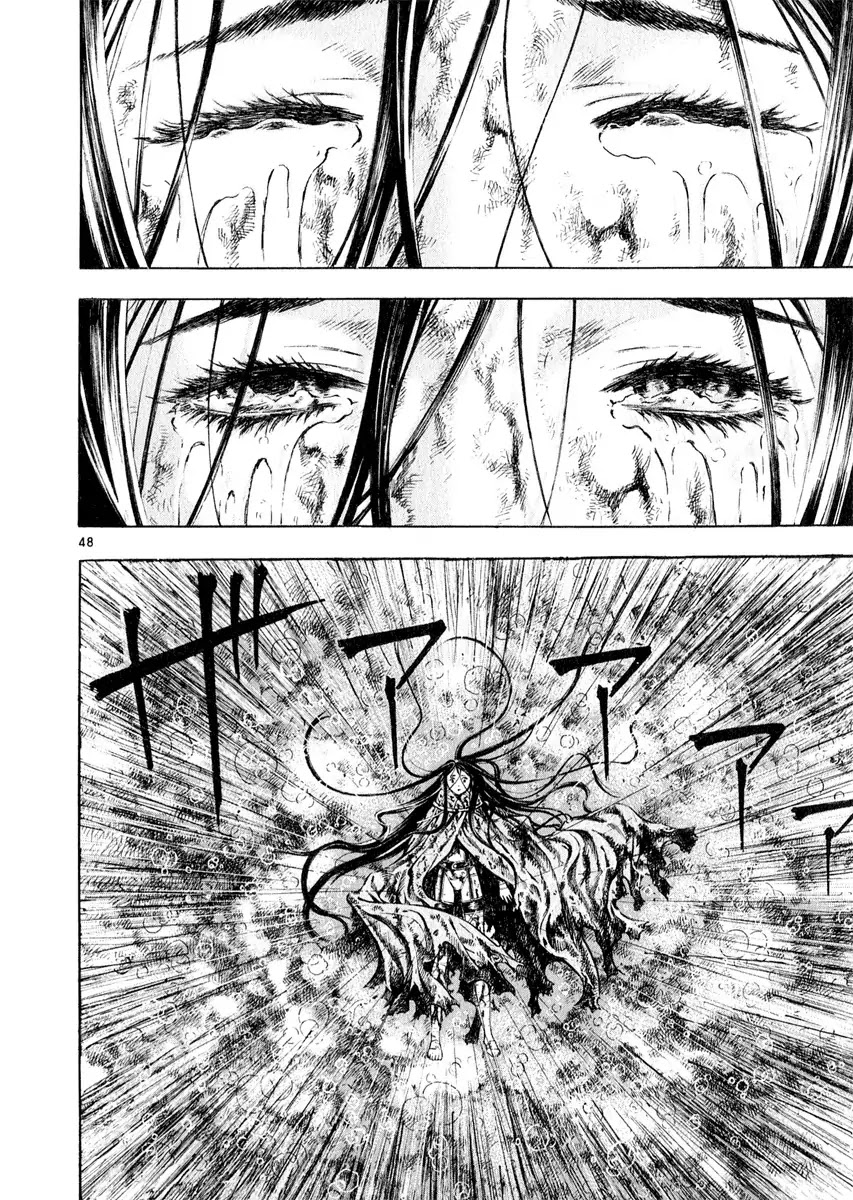 Shin Angyo Onshi Chapter 14 page 53 - Chapter 14: Fallen Soldier