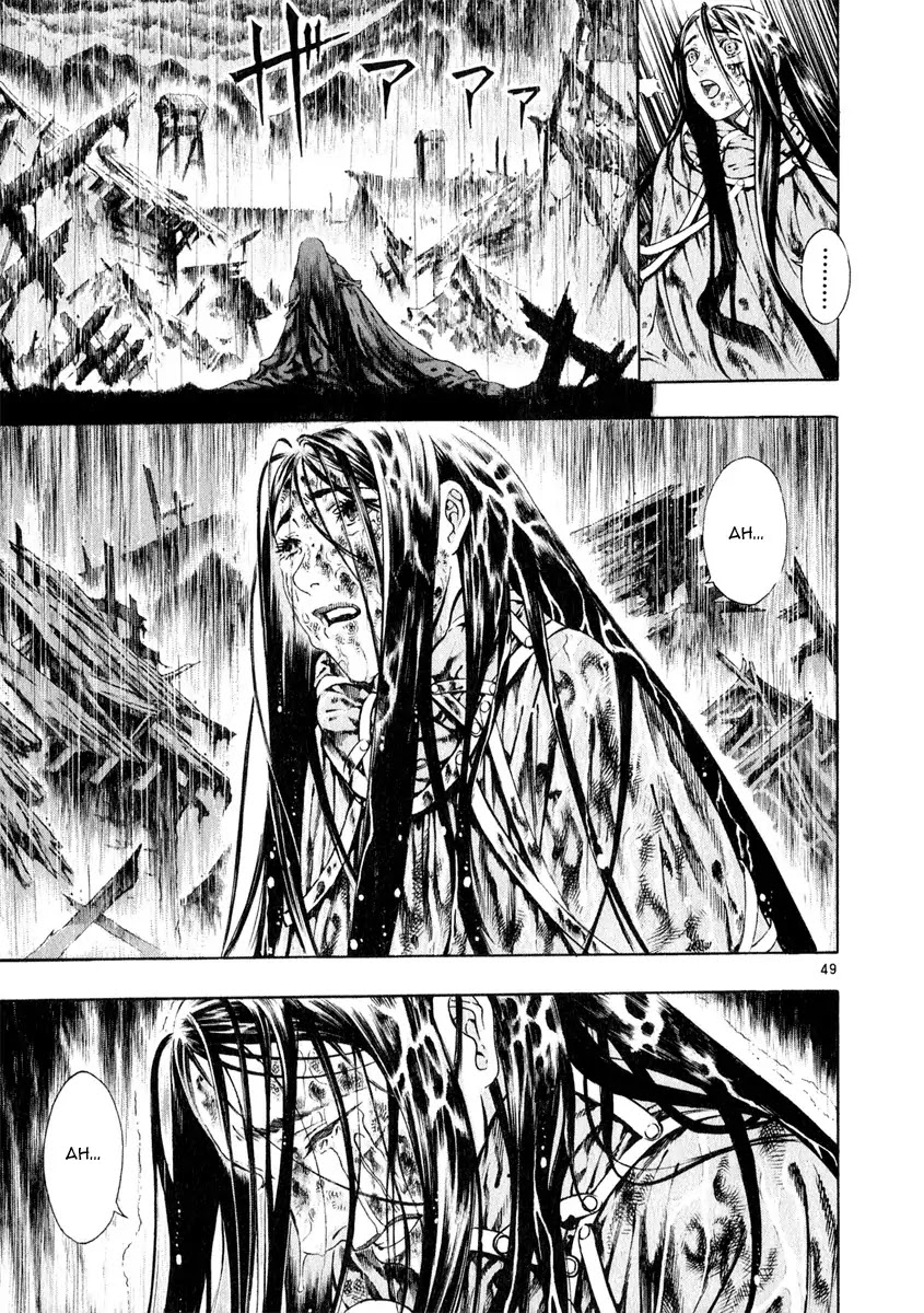 Shin Angyo Onshi Chapter 14 page 54 - Chapter 14: Fallen Soldier