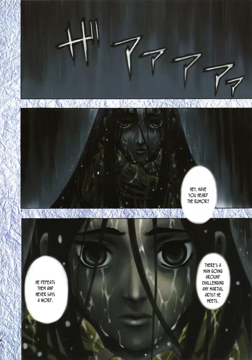 Shin Angyo Onshi Chapter 14 page 7 - Chapter 14: Fallen Soldier