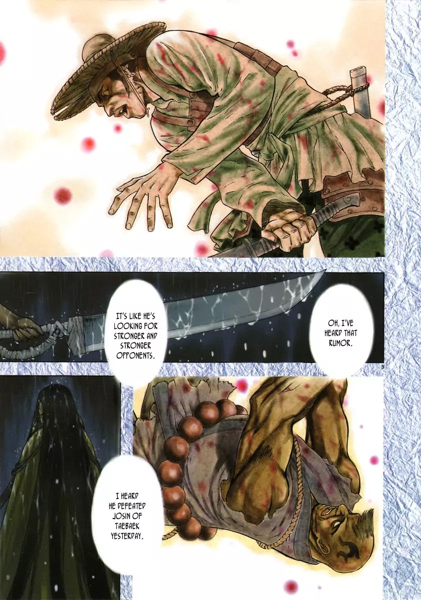 Shin Angyo Onshi Chapter 14 page 8 - Chapter 14: Fallen Soldier