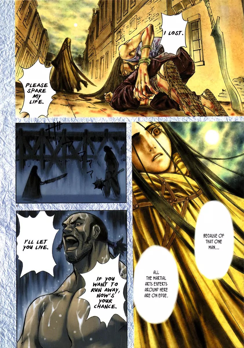 Shin Angyo Onshi Chapter 14 page 9 - Chapter 14: Fallen Soldier