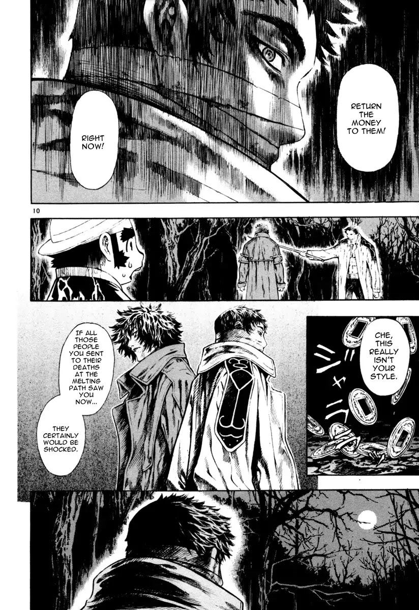 Shin Angyo Onshi Chapter 15 page 10 - Chapter 15: Enemies in The Same Boat