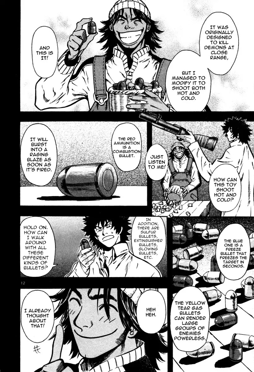 Shin Angyo Onshi Chapter 15 page 12 - Chapter 15: Enemies in The Same Boat