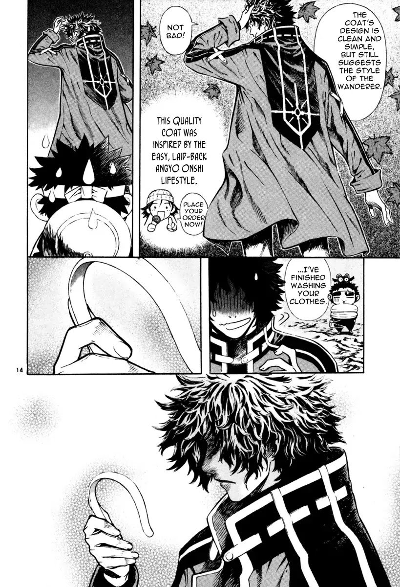 Shin Angyo Onshi Chapter 15 page 14 - Chapter 15: Enemies in The Same Boat