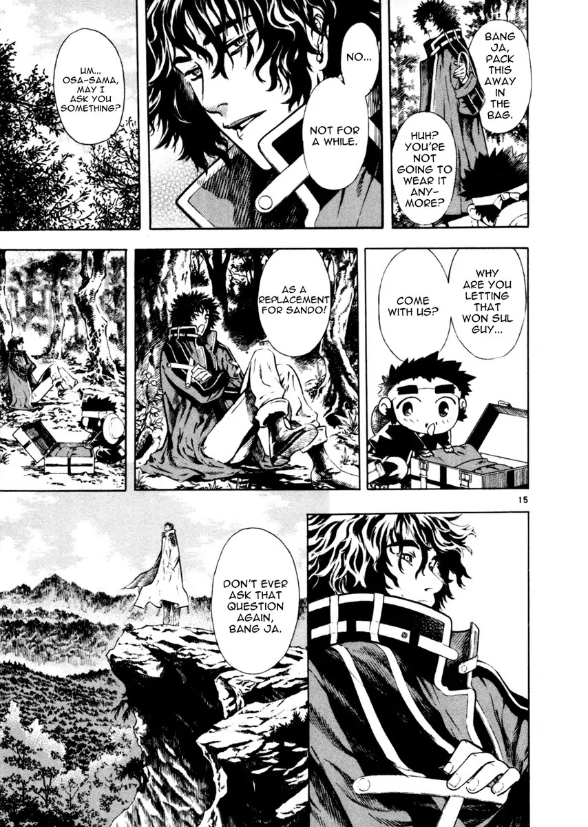 Shin Angyo Onshi Chapter 15 page 15 - Chapter 15: Enemies in The Same Boat