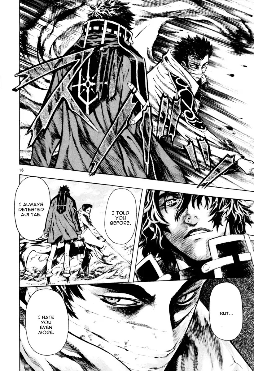Shin Angyo Onshi Chapter 15 page 18 - Chapter 15: Enemies in The Same Boat