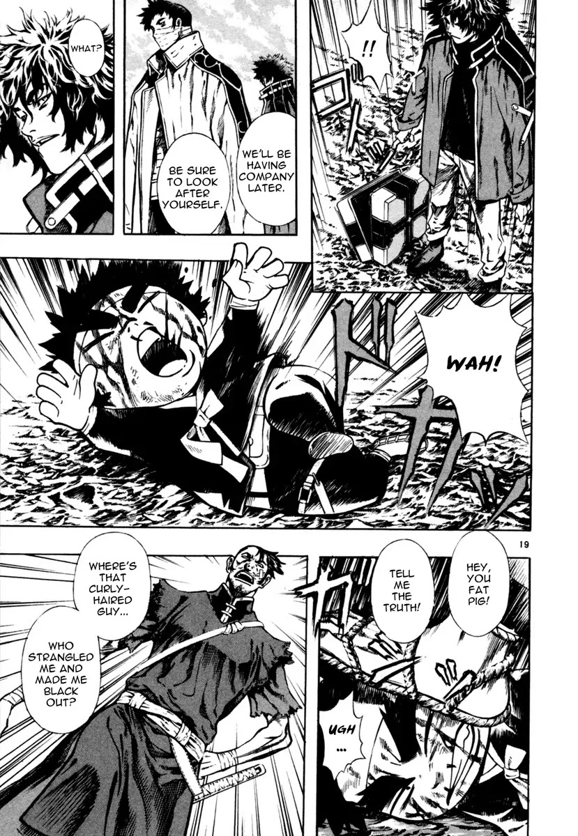 Shin Angyo Onshi Chapter 15 page 19 - Chapter 15: Enemies in The Same Boat