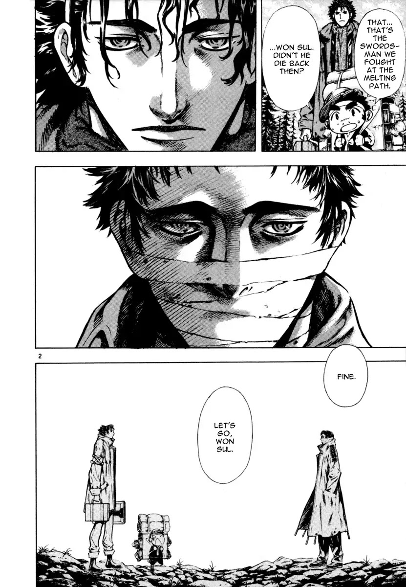 Shin Angyo Onshi Chapter 15 page 2 - Chapter 15: Enemies in The Same Boat
