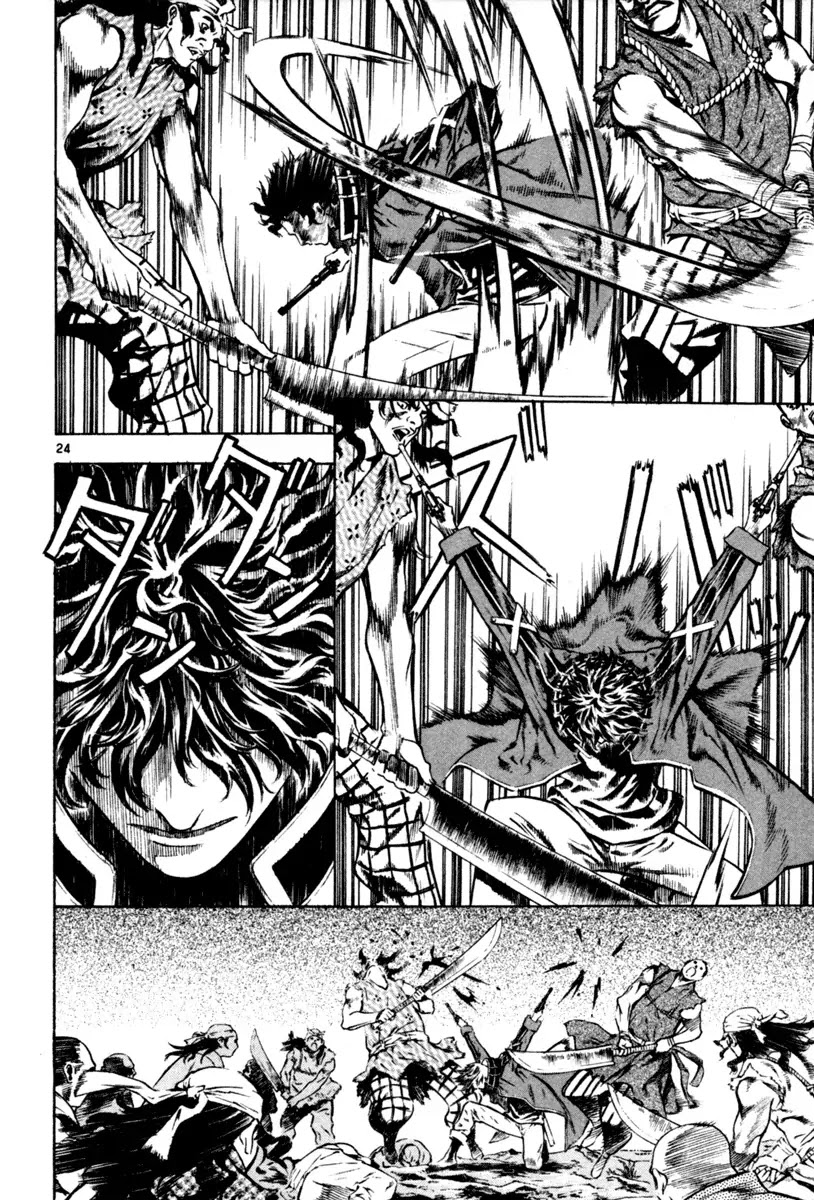 Shin Angyo Onshi Chapter 15 page 24 - Chapter 15: Enemies in The Same Boat