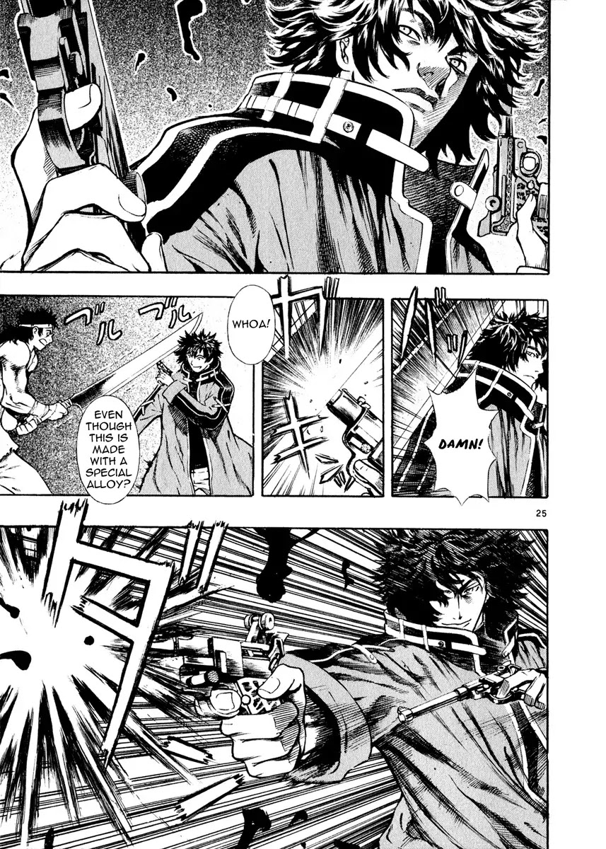 Shin Angyo Onshi Chapter 15 page 25 - Chapter 15: Enemies in The Same Boat