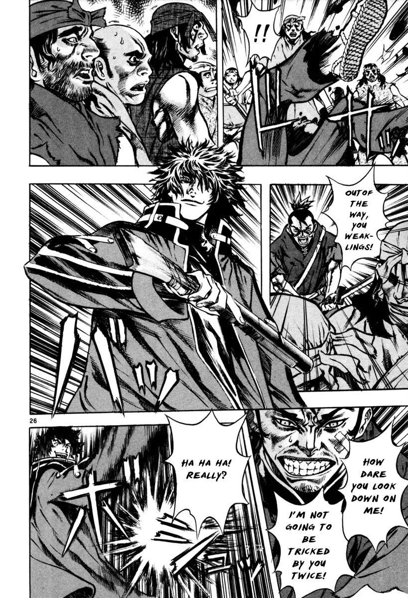Shin Angyo Onshi Chapter 15 page 26 - Chapter 15: Enemies in The Same Boat