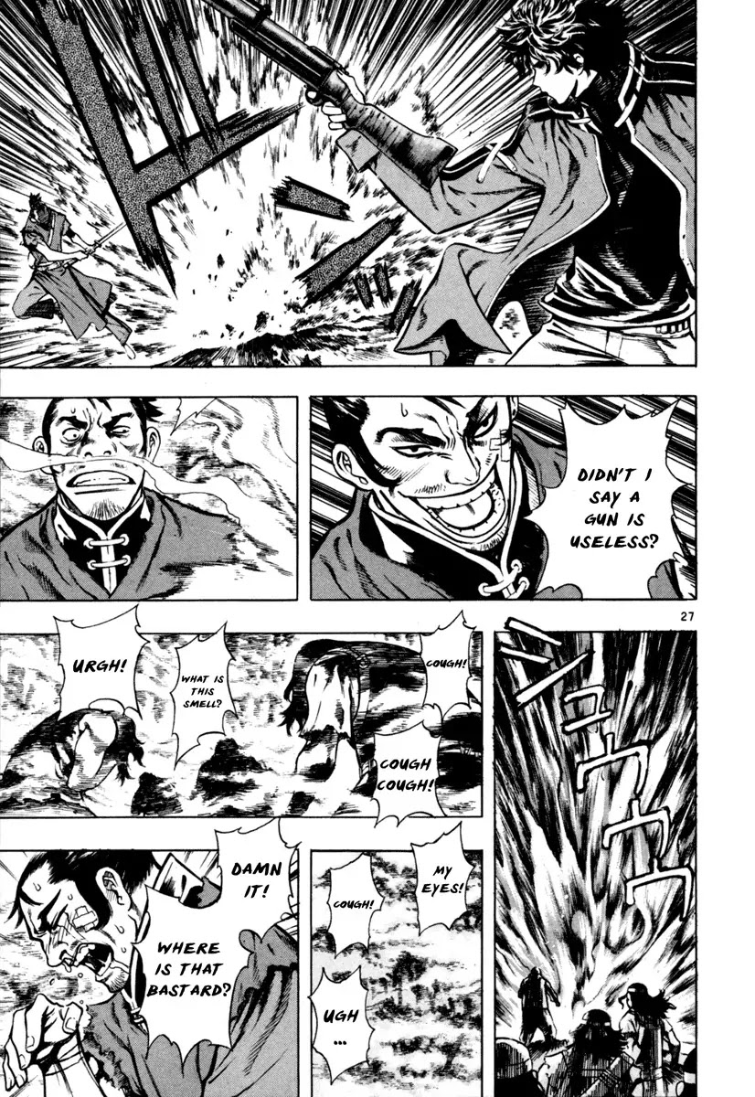 Shin Angyo Onshi Chapter 15 page 27 - Chapter 15: Enemies in The Same Boat