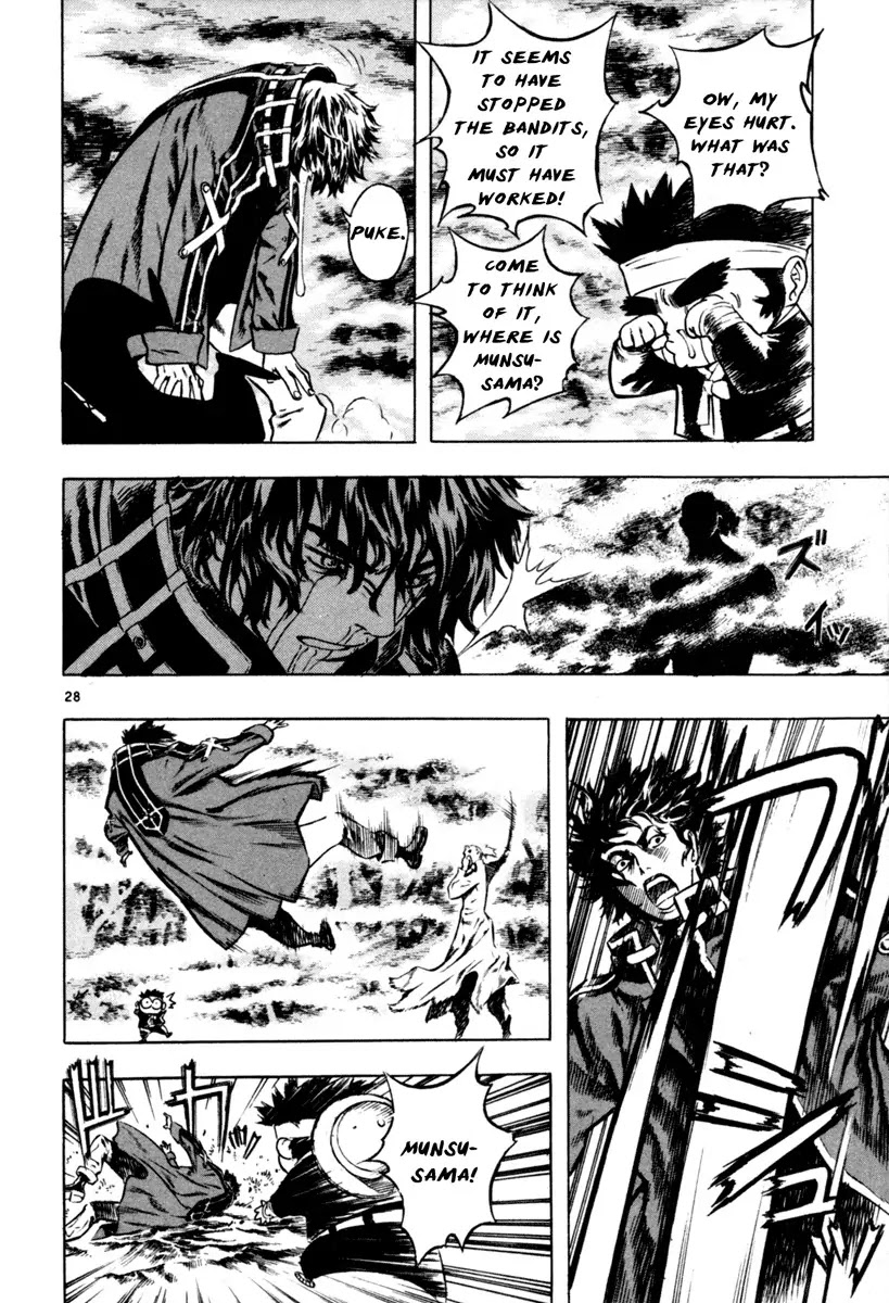 Shin Angyo Onshi Chapter 15 page 28 - Chapter 15: Enemies in The Same Boat