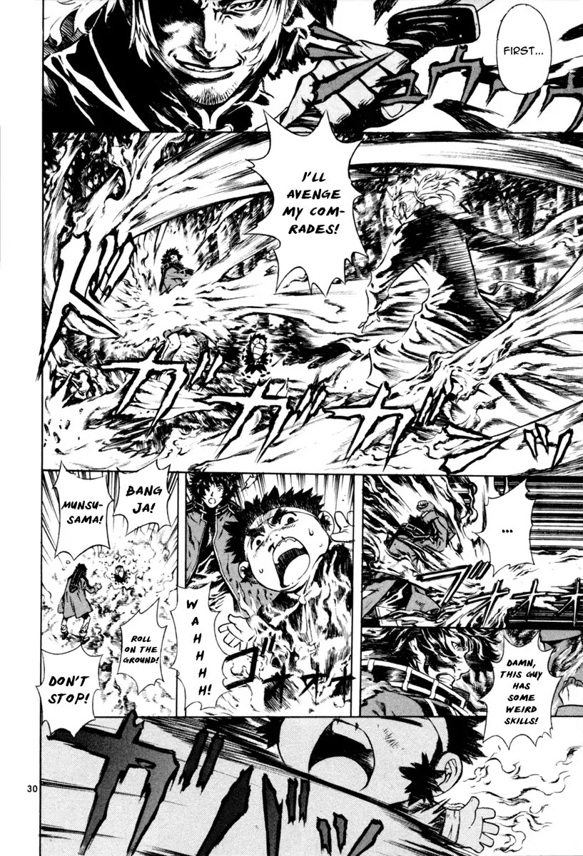 Shin Angyo Onshi Chapter 15 page 30 - Chapter 15: Enemies in The Same Boat