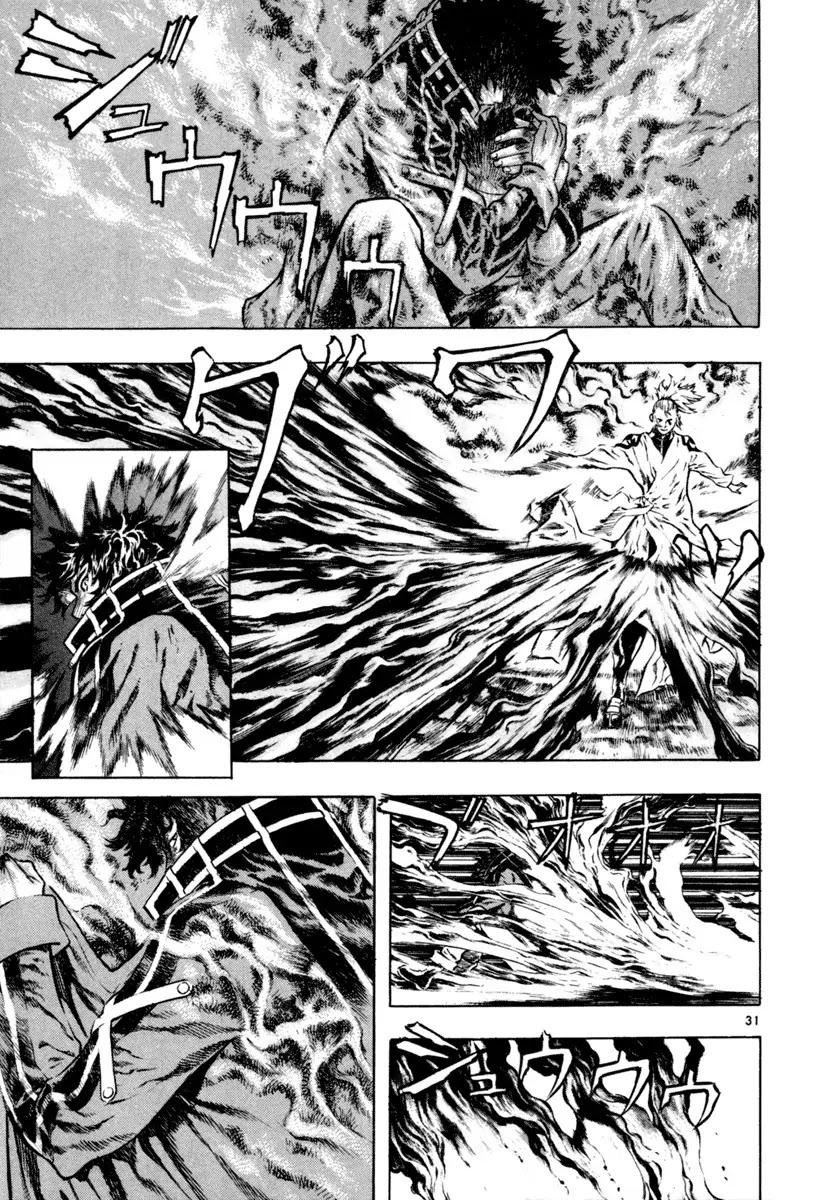 Shin Angyo Onshi Chapter 15 page 31 - Chapter 15: Enemies in The Same Boat
