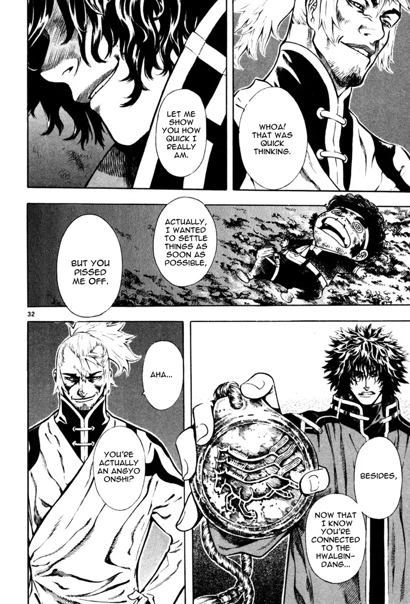 Shin Angyo Onshi Chapter 15 page 32 - Chapter 15: Enemies in The Same Boat