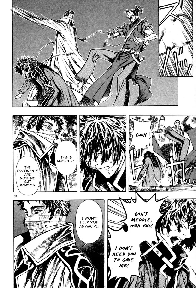 Shin Angyo Onshi Chapter 15 page 34 - Chapter 15: Enemies in The Same Boat