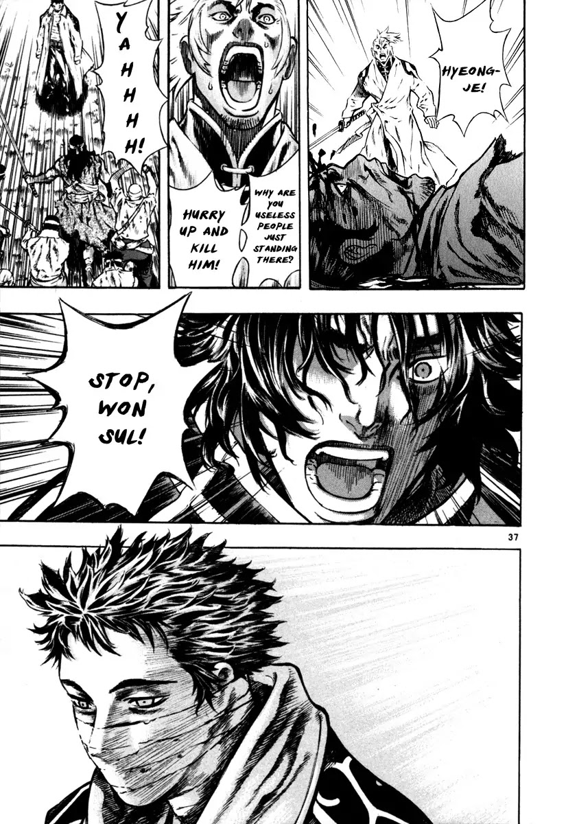 Shin Angyo Onshi Chapter 15 page 37 - Chapter 15: Enemies in The Same Boat