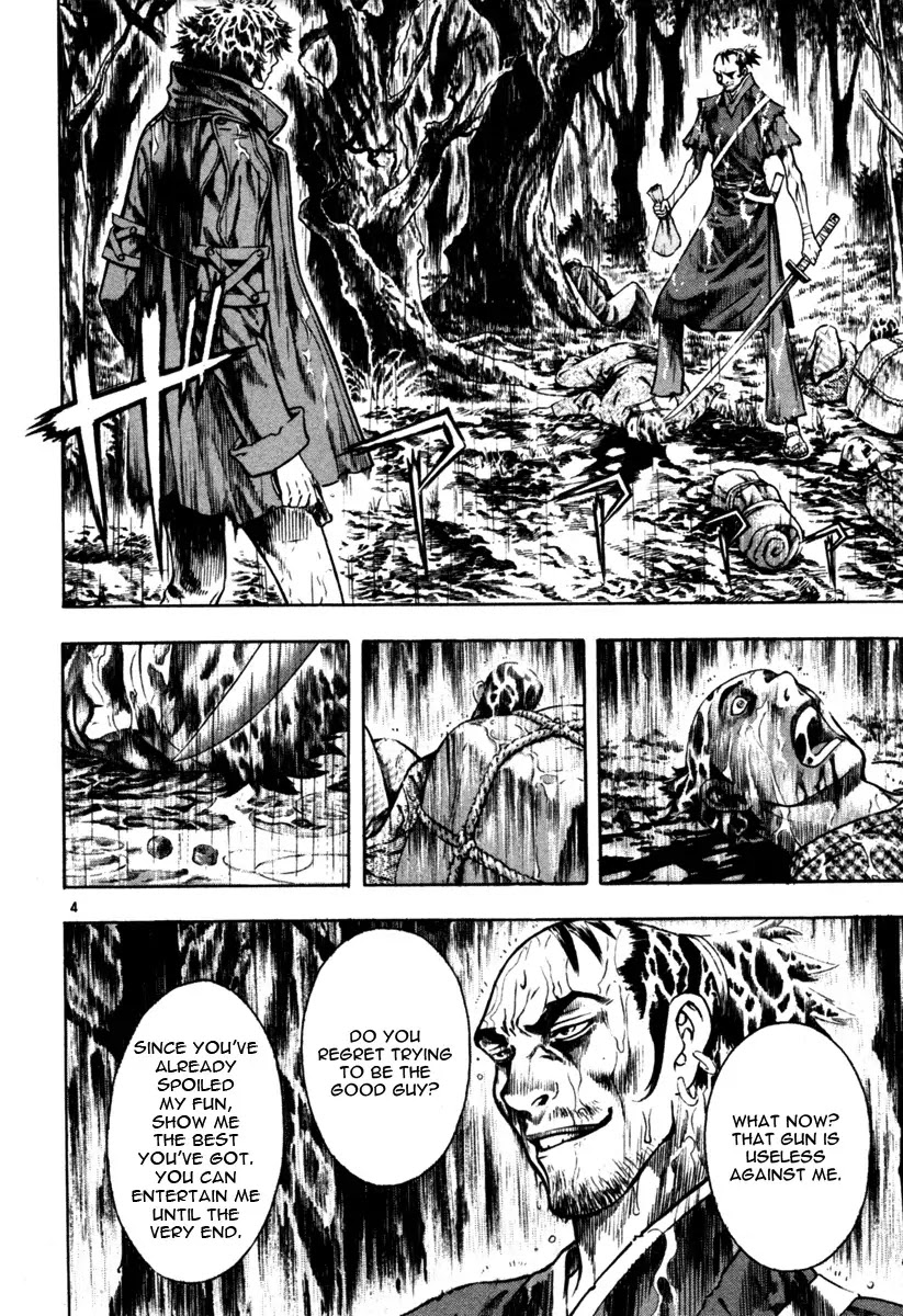 Shin Angyo Onshi Chapter 15 page 4 - Chapter 15: Enemies in The Same Boat
